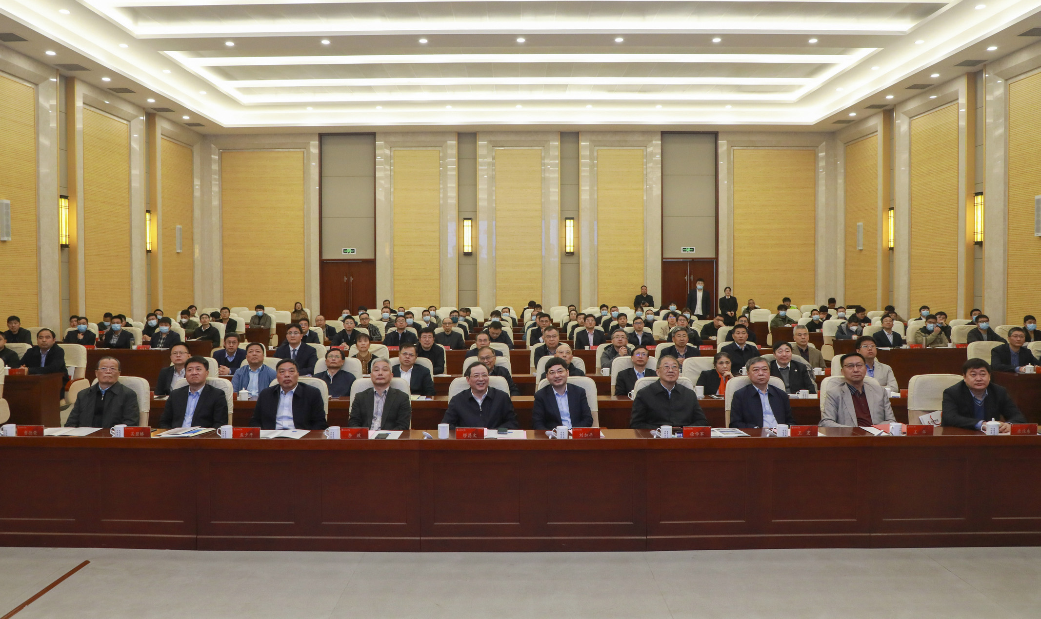 會(huì)場全景.jpg